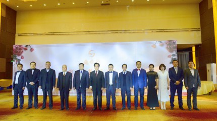  遼甯寶聖鍾表眼鏡有限公司2019年終總結暨頒獎晚會(huì)圓滿落幕！