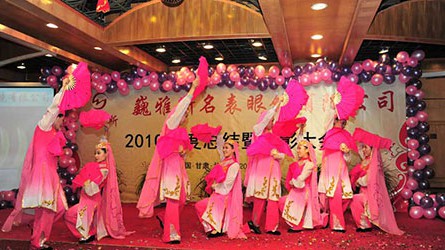 2010年年終總結會(huì)剪影(yǐng)